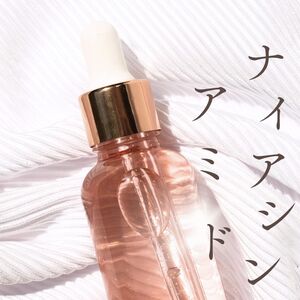 茅野市エステ