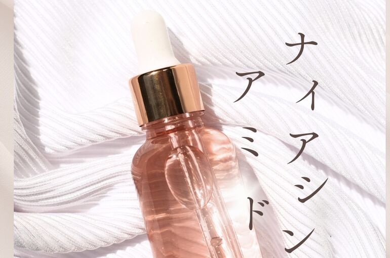 茅野市エステ